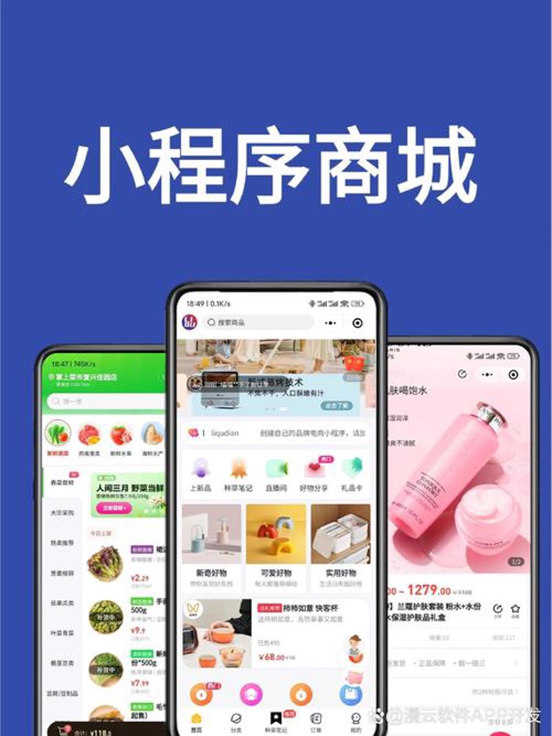企业官网制作——打造在线名片的艺术